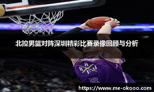 澳客足彩网站