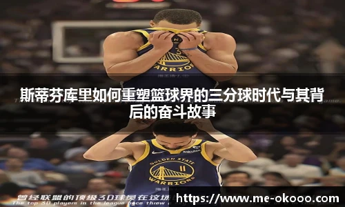 okooo澳客网官网