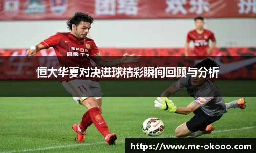 okooo澳客网官网